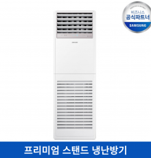 AP145BAPPHH2S [40평형]