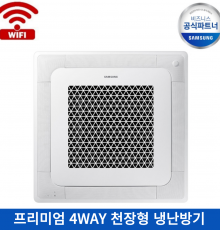 AC090BS4PBH7SY [25평형]