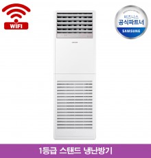AP083CSPFBH1PP [23평형]